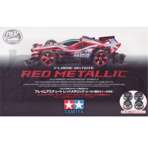 ミニ四駆 タミヤ 95292 1/32 フレイムアスチュート 赤メタリック