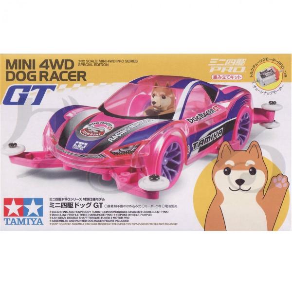 ミニ四駆 タミヤ 95366 ミニ四駆ドッグGT MAシャーシ : グるグる ミニ四駆 タミヤ 95366 ミニ四駆ドッグGT MAシャーシ : グるグる