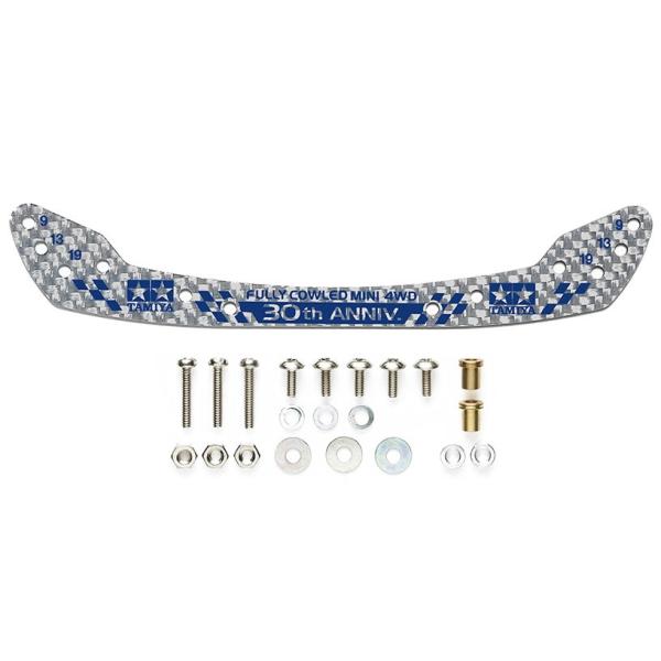 他サイト： タミヤ 95674 フルカウルミニ四駆30周年 HG カーボンフロントステー (1.5mm/シルバー)の商品画像