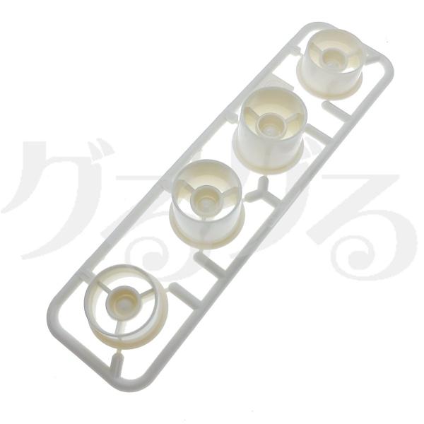 mini4-guruguru_cs-10006987
