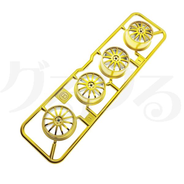 mini4-guruguru_cs-19009468