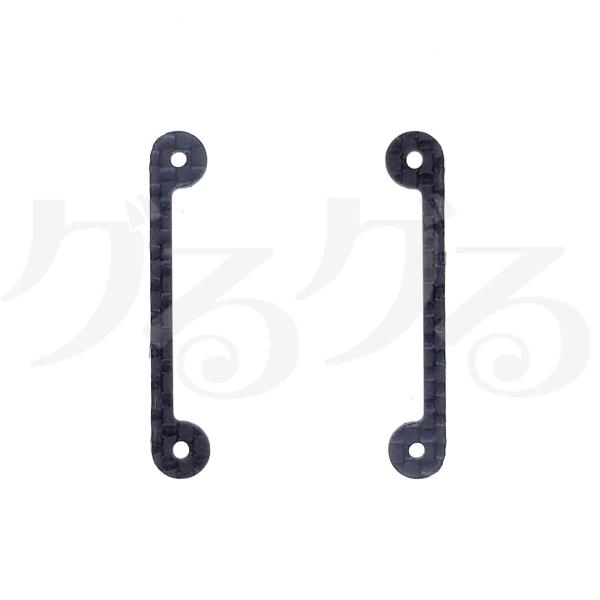 ノーブランド・ジェネリックパーツの汎用カーボンプレート。こちらの商品はタミヤ製ではございません。タミヤ主催の公式大会、及びミニ四駆公認競技会規則に基づくレースにはお使いいただけません。※海外輸入製品の為、仕上げが粗い部分や小キズがあります。...