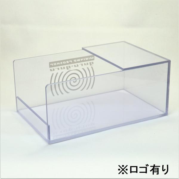 mini4-guruguru_nb-cb02_3