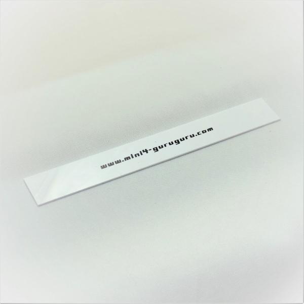 グるグるオリジナル 最低地上高確認用1mmプレートです。材質：PVC厚さ：1mm※日本製※表面に印字されているURLは弊店HPでしたが、2025-26年現在稼働しておりません。悪しからずご了承ください。　またトラブルの可能性がある為、アクセ...