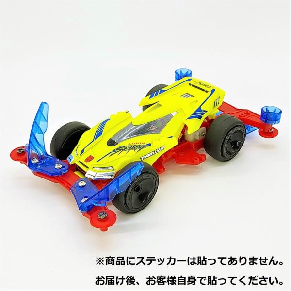 ミニ四駆 ロードスピリットナイト ナイトネオンカラーエディション レーザーミニ四駆「ロードスピリット」のボディに「ナイトネオン