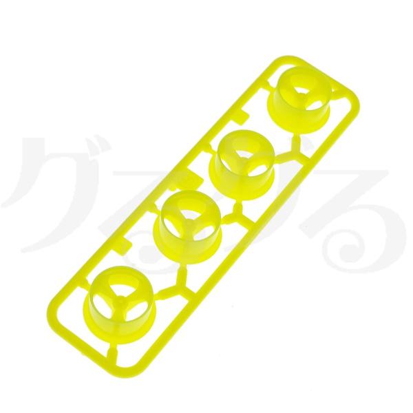 ミニ四駆 タミヤ 【Bパーツ】 小径ナローホイール 蛍光イエロー