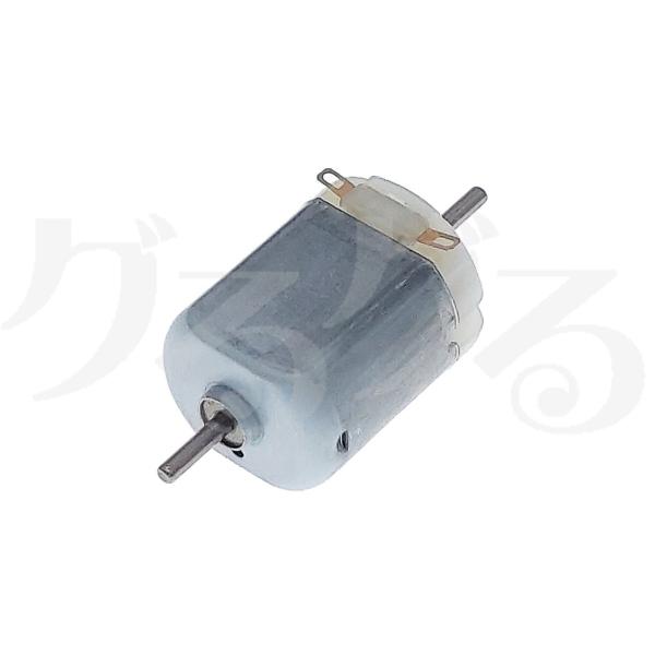 タミヤ 【モーター】 ノーマルモーター 両軸タイプ ばら売り・CS :SS-MOTOR-D:グるグるYahoo!ショッピング店 - 通販 - Yahoo!ショッピング タミヤ 【モーター】 ノーマルモーター 両軸タイプ ばら売り・CS :SS-MOTOR-D:グるグるYahoo!ショッピング店 - 通販 - Yahoo!ショッピング