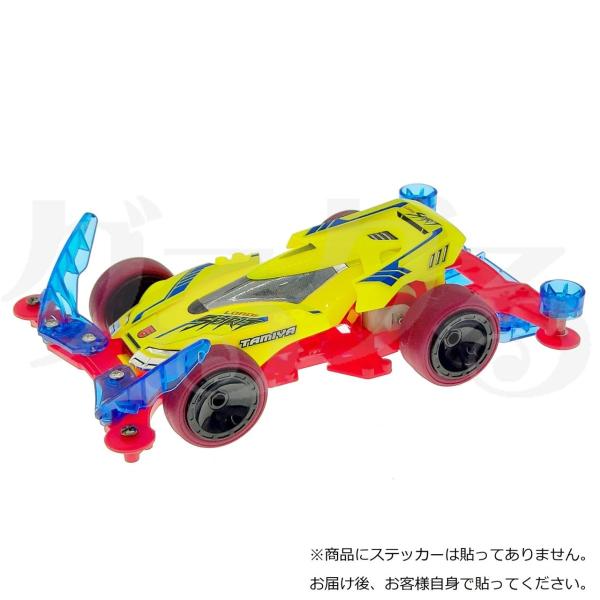 mini4-guruguru_subassy-001-