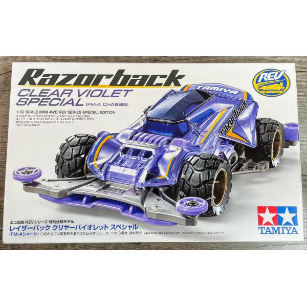 mini4-guruguru_used-95524