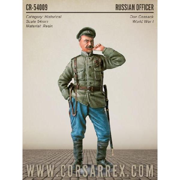 ロシア軍 ドン コサック 将校 第一次世界大戦 ベース付 Russian Officer Don Cossack World War 1 Base 54mm Buyee Buyee 提供一站式最全面最专业现地yahoo Japan拍卖代bid代拍代购服务 Bot Online