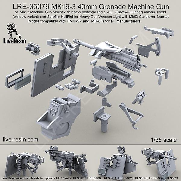 Zy Toys 1 6 Mk19 自動擲弾銃 40mmグレネードマシンガン ドール ホビーサーチ ドール