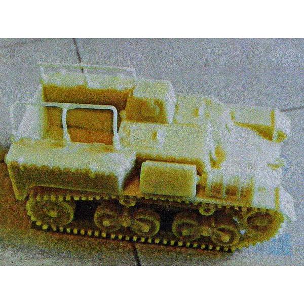 日本軍九八式装甲運搬車ソダso Da Model 98 Munition Carrier 1 72 Buyee Buyee 提供一站式最全面最專業現地yahoo Japan拍賣代bid代拍代購服務