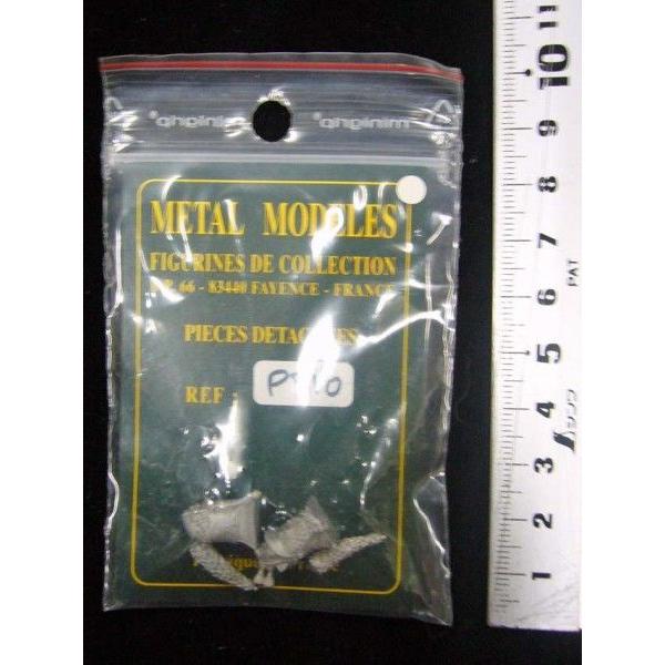 フランス軍 チャプカ 槍騎兵帽 ヘッドセット Tetes En Schapska 54mm Mmpt10 ミニチュアパーク 通販 Yahoo ショッピング