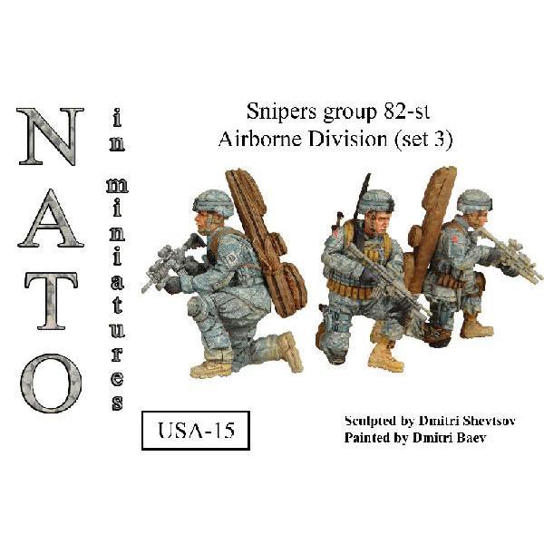 現用アメリカ軍 第空挺師団 狙撃兵チームセット 3 3体入 Snipers Group St Airborne Division Set 3 1 35 Nato Usa015 ミニチュアパーク 通販 Yahoo ショッピング