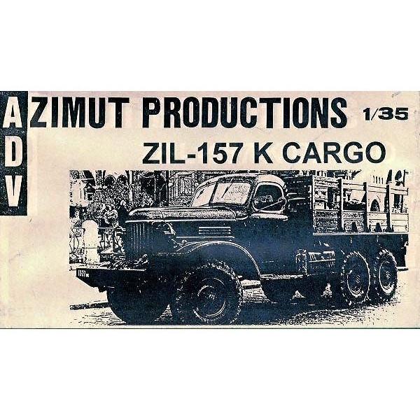 現用ロシア軍 Zil 157カーゴトラック 改造キット イタレリ ズベズダ用 Zil 157k Cargo Conversion Set 1 35 Sh Az Sh Az ミニチュアパーク 通販 Yahoo ショッピング