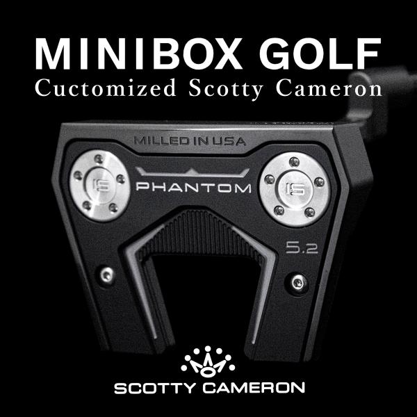 スコッティキャメロン　ファントム　5.2 2502-bmoz01.jpg