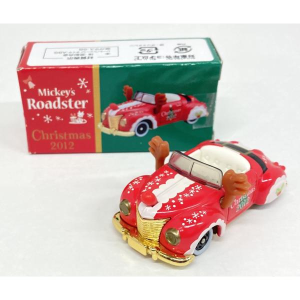 minicar-kenbox_0401140003638