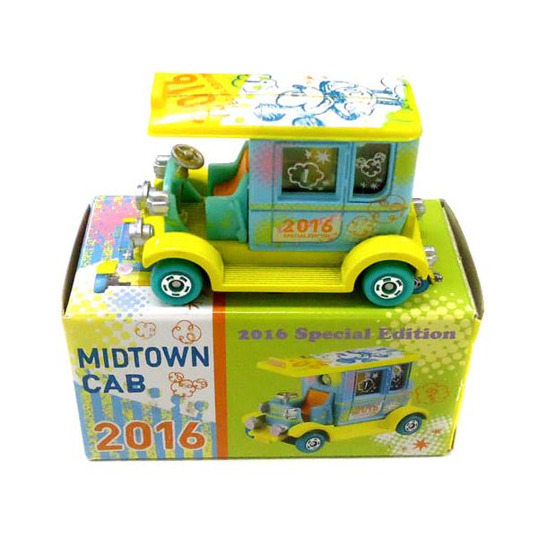 minicar-kenbox_0401140013927 minicar-kenbox_0401140013927