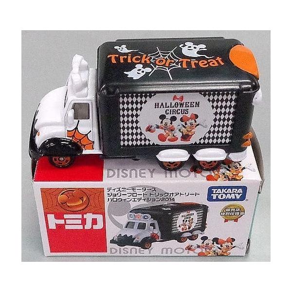 minicar-kenbox_1200003457415