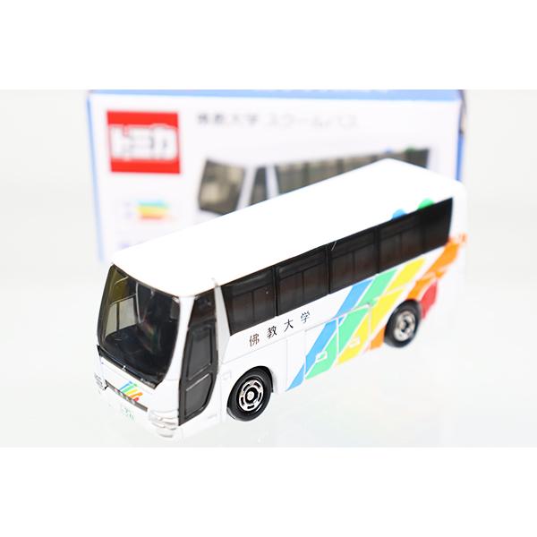 トミカ 三菱ふそう エアロクィーン 佛教大学 スクールバス ※佛教大学