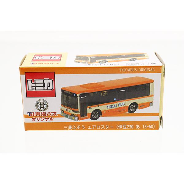 トミカ 三菱ふそう エアロスター（伊豆230 あ 15-60）※東海バス