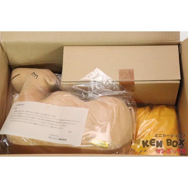 非売品 懸賞品 平成10年 サントリー株式会社 CCレモン サバクで