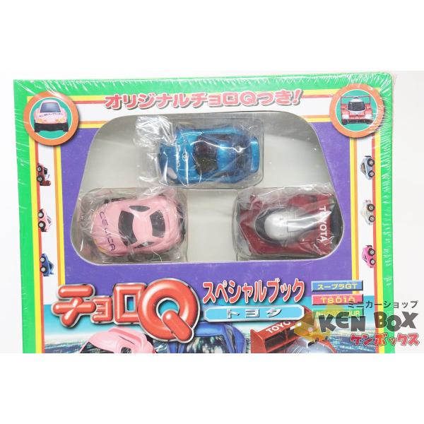 minicar-kenbox_2000000201818 minicar-kenbox_2000000201818