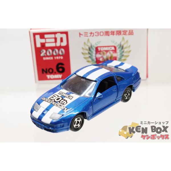 minicar-kenbox_2000000215488 minicar-kenbox_2000000215488