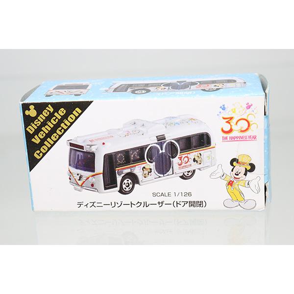 ディズニーリゾートトミカ 新品未開封 新品未開封 ディズニー ハロウィーン 2025 ディズニーリゾート