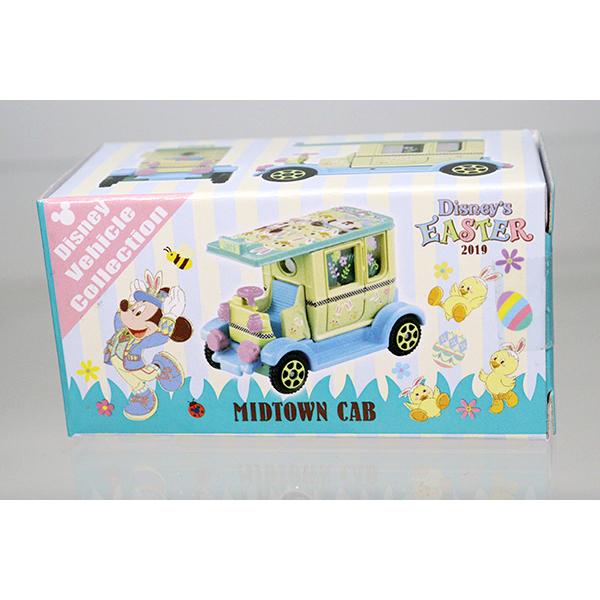 TOMICA トミカ DISNEY ディズニー ミッドタウンキャブ Disney