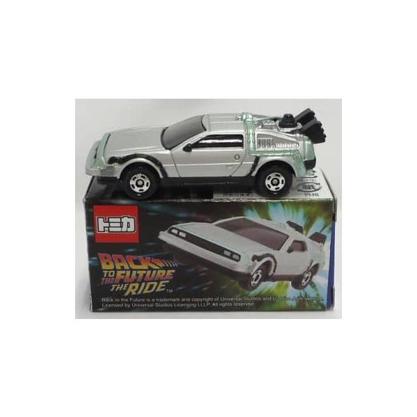 minicar-kenbox_2447100399999 minicar-kenbox_2447100399999