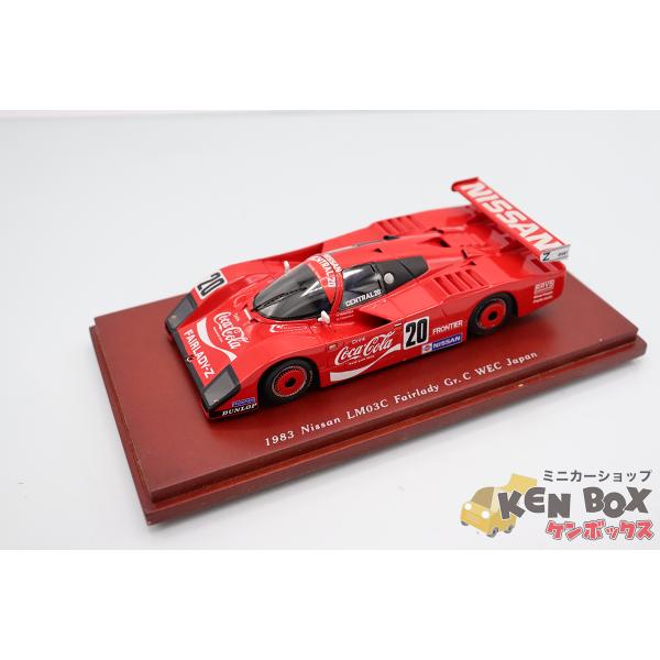 minicar-kenbox_3400000126583 minicar-kenbox_3400000126583