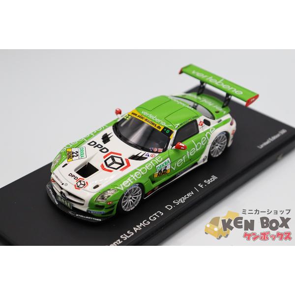 minicar-kenbox_3400000128051 minicar-kenbox_3400000128051
