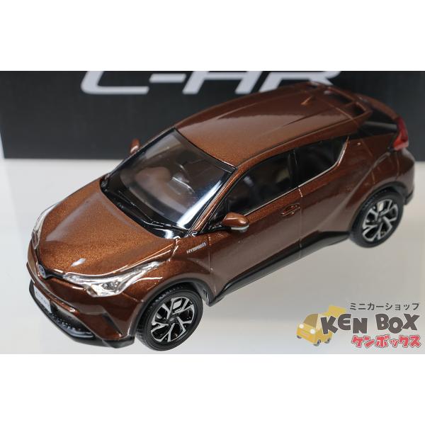 minicar-kenbox_3400000133017