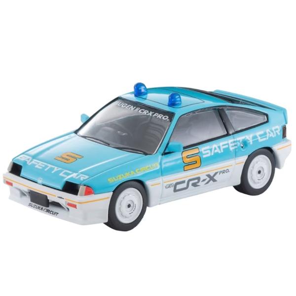 TOMYTEC トミカリミテッドヴィンテージネオ LV−N318a ホンダ