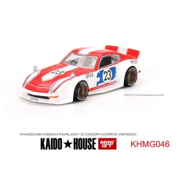 MINI GT KHMG046 日産 フェアレディZ Kaido GT Omori Works : ミニカー