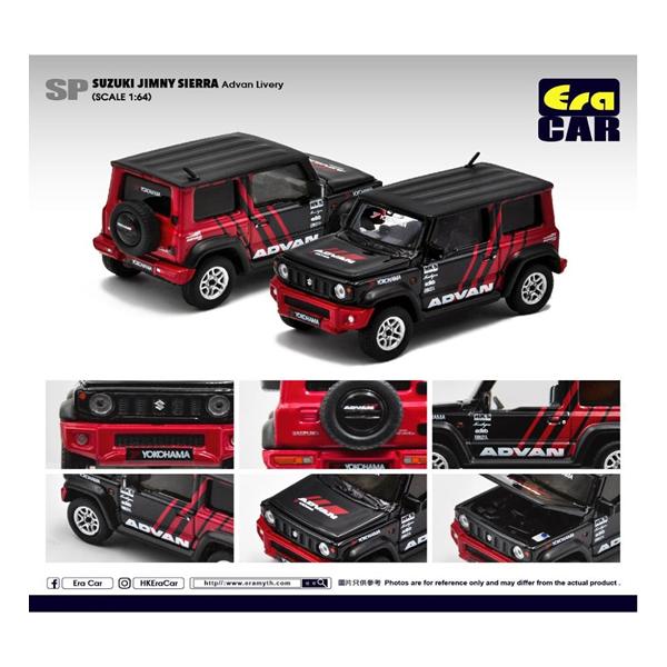 【5台セット】ERA Eracar スズキ　ジムニー　ジムニーシエラ　1/64 楽天市場】【国内在庫品】エラカー 1/64 スズキ ジムニー シエラ