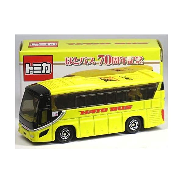 minicar-kenbox_4904790617614