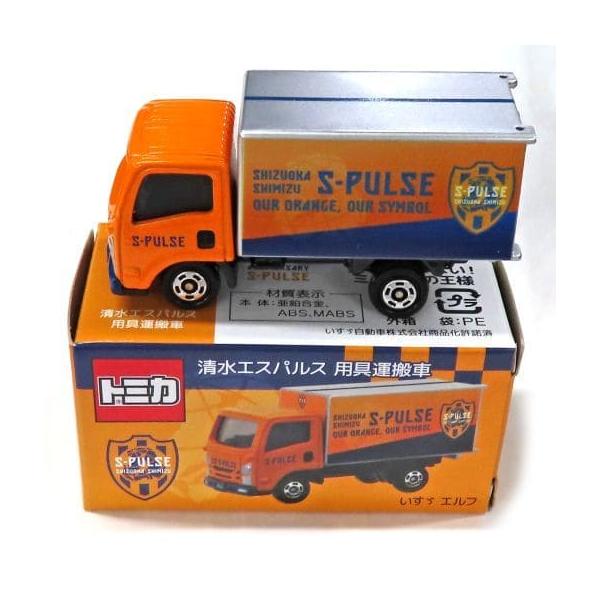 minicar-kenbox_4904790624308