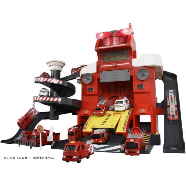 トミカワールド 無線でピピッと出動指令! 変形ファイヤーステーション