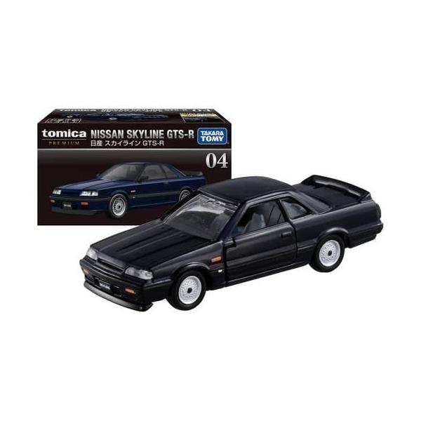 minicar-kenbox_4904810131830