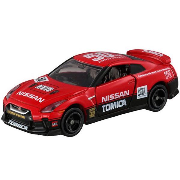 トミカ 日産GT-Rトミカ50周年記念仕様 designed by NISSAN トミカ 日産GT-Rトミカ50周年記念仕様 designed by NISSAN