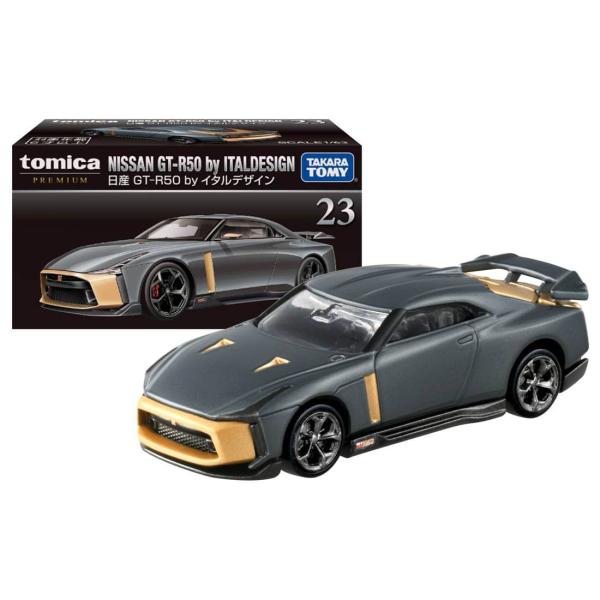 minicar-kenbox_4904810173052 minicar-kenbox_4904810173052