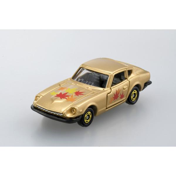 トミカ 日産 フェアレディZ 紅葉デザイン仕様 ※トミカで巡る！日本の