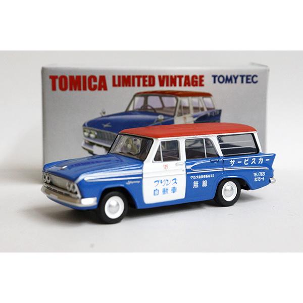 TOMYTEC トミカリミテッドヴィンテージ LV-47b プリンス スカイウェイ