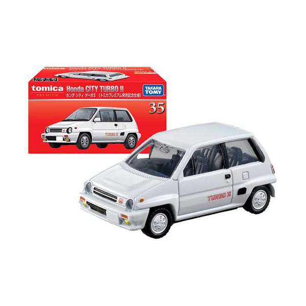minicar-kenbox_4904810226215 minicar-kenbox_4904810226215