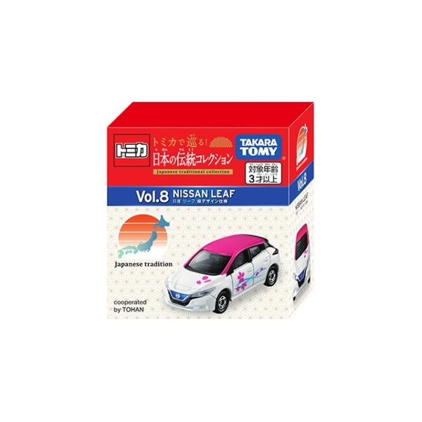 トミカで巡る！ 日本の伝統コレクション Vol.8 日産 リーフ 桜デザイン