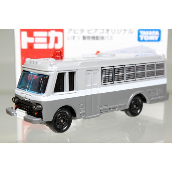 トミカ アピタピアゴ特注 いすゞ 警察機動隊バス : ミニカーショップ