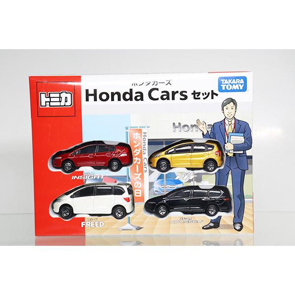 トミカギフト　Honda Carsセット