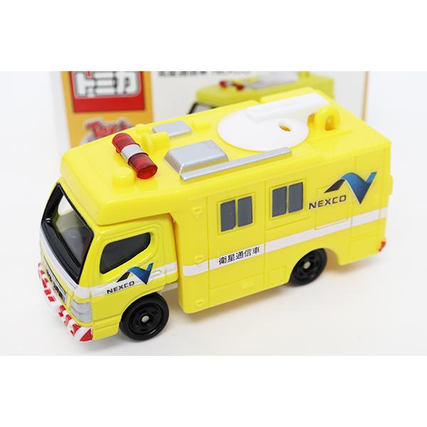 トイズドリームプロジェクト 衛星通信車 NEXCO はたらくトミカ